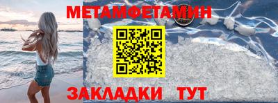 каннабис Шахты