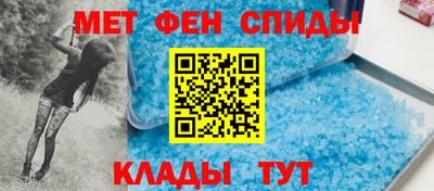 дмт Шебекино