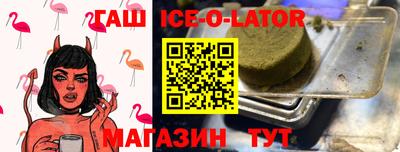 каннабис Шахты