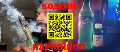 каннабис Шахты