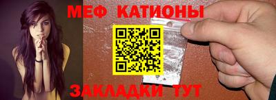 каннабис Шахты