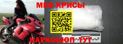 дмт Шебекино