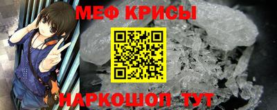 каннабис Шахты