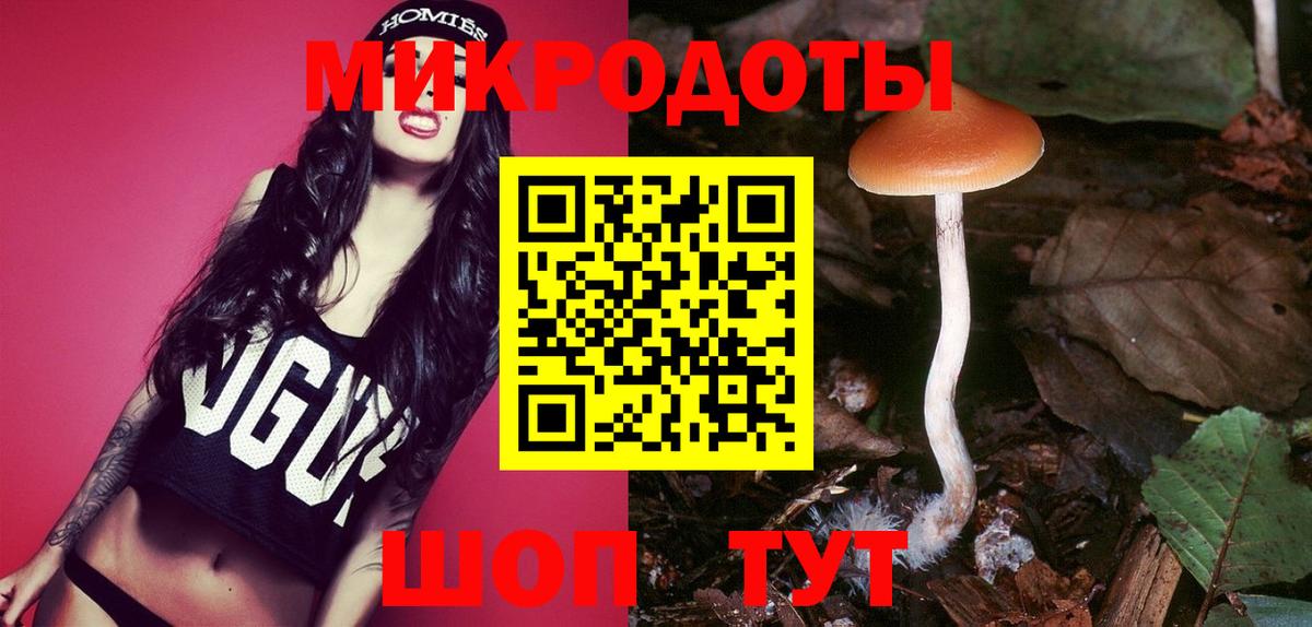 Cocaine  Гашиш  Марихуана  Темрюк  MDMA  Вход с VPN  МЕТАМФЕТАМИН  ГАШ  Как найти закладки?  Меф кристаллы 