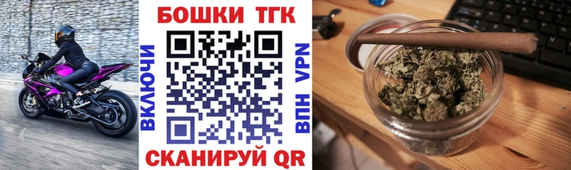 Канабис MAZAR  Темрюк 